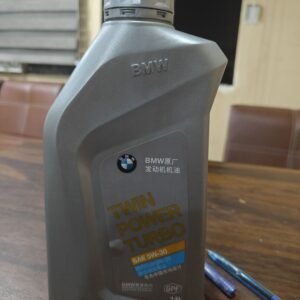 BMW Longlife 04 (LL04) SAE 5W30 1L pour BMW