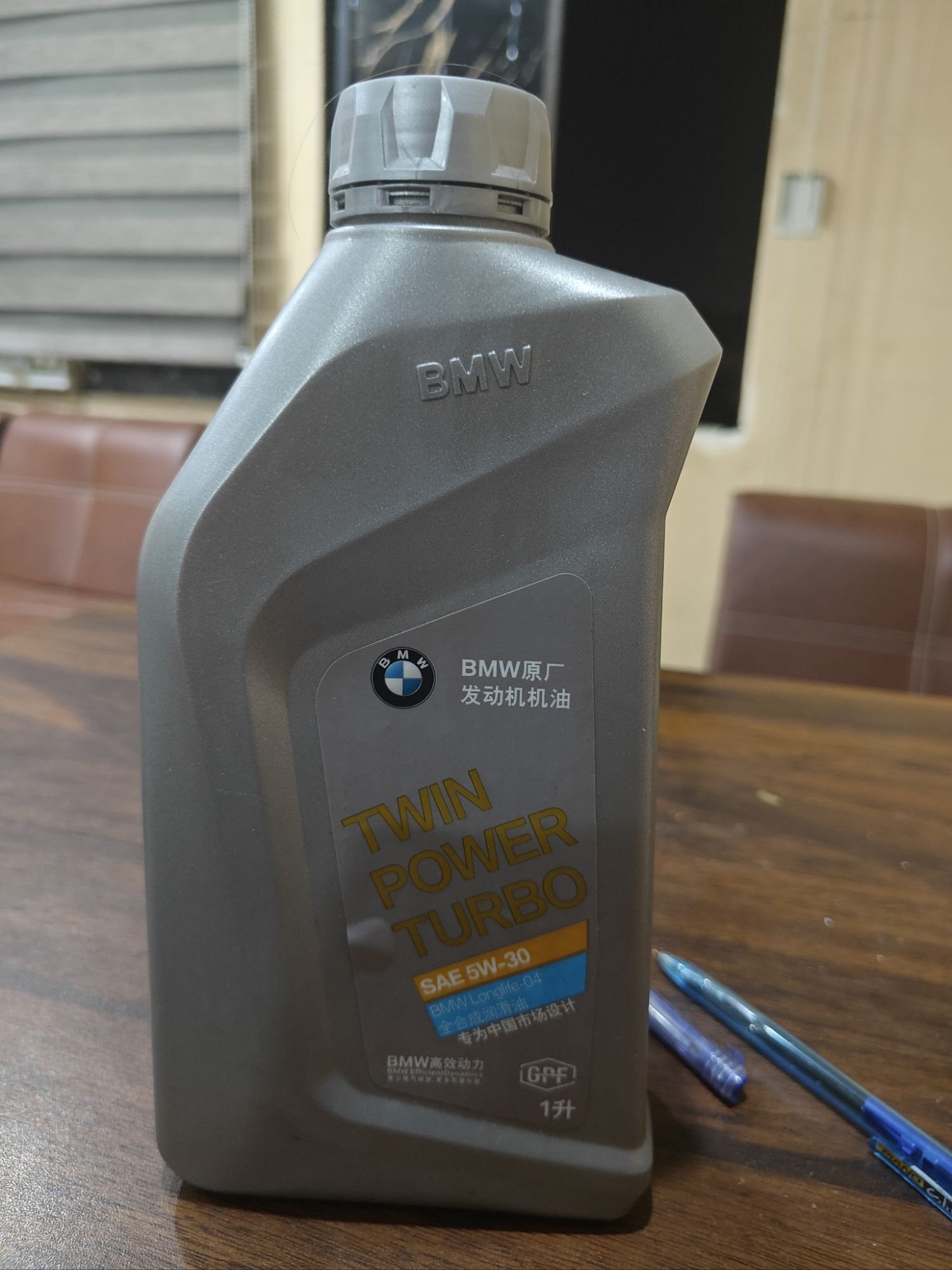 BMW Longlife 04 (LL04) SAE 5W30 1L pour BMW
