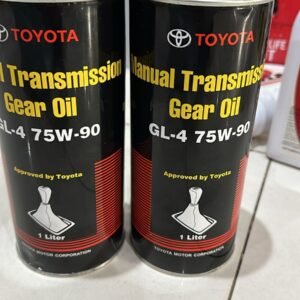 Toyota Manual Transmission Gear Oil GL-4 75W-90 - 1 Litre