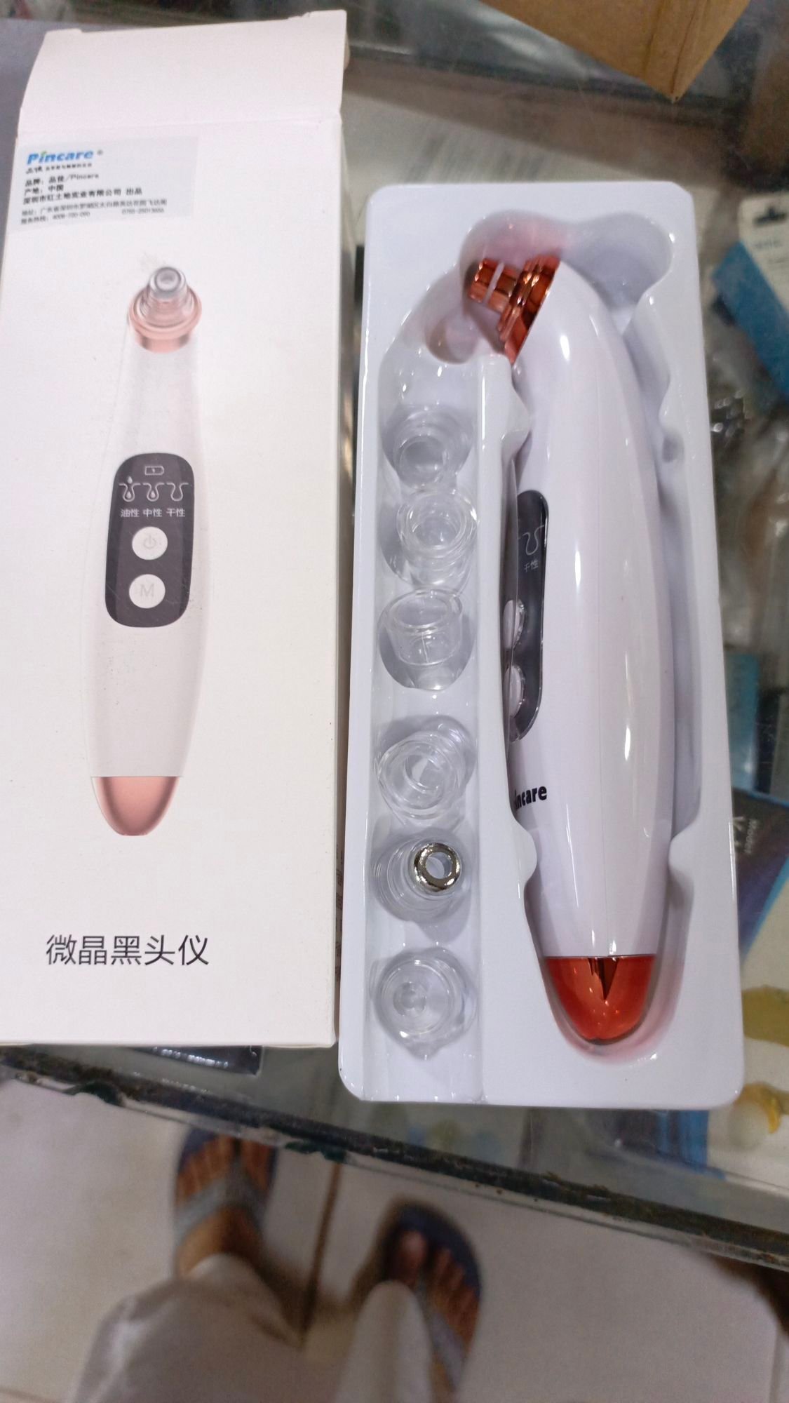 Chargeable Blackhead Removal Machine - 8 in 1 Black Head Remover Machine - Acne Pimple Pore Cleaner Vacuum Suction Tool Blackhead Removal On Nose Sucking Machine Blackheads Removal Device