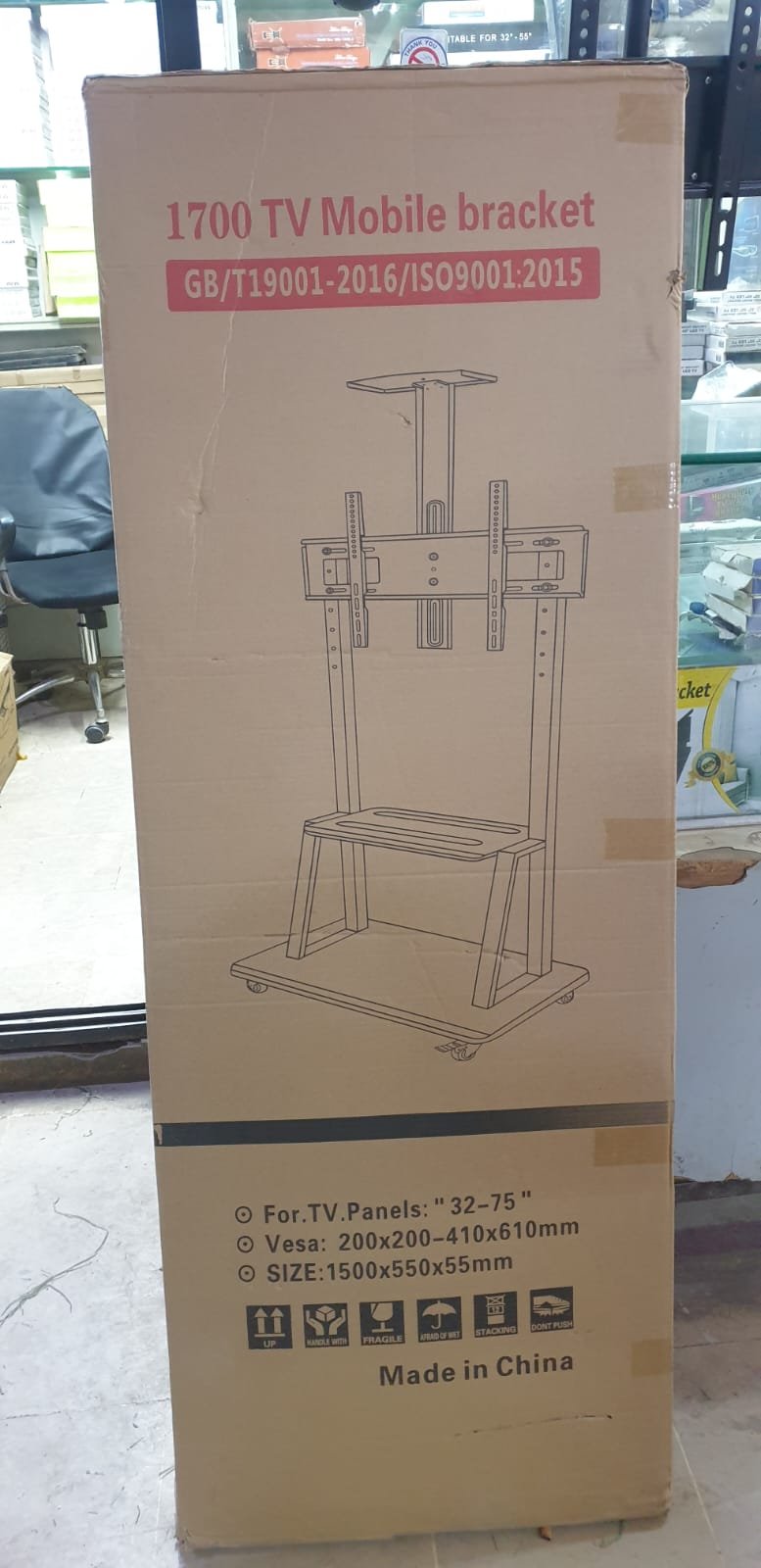 TL-1700 Mobile TV Bracket, Rooling TV Stand with Wheels for 32 to 70 Inch LCD LED OLED (Black) - Image 4