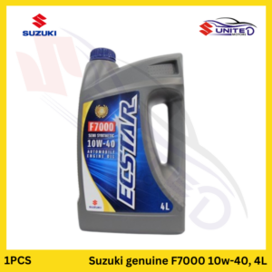 Suzuki Ecstar - Genuine Engine Oil - F7000 Semi-Synthetic 10W-40,