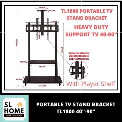 PORTABLE TV STAND BRACKET TL1800 SUPPORT 40 -100 TV MOBILE BRACKET WITH ROLLER WITH PLAYER SHELF - Image 4
