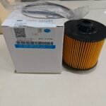 proton X70 Oil Filter , Oil Filter For Proton X70 1.5