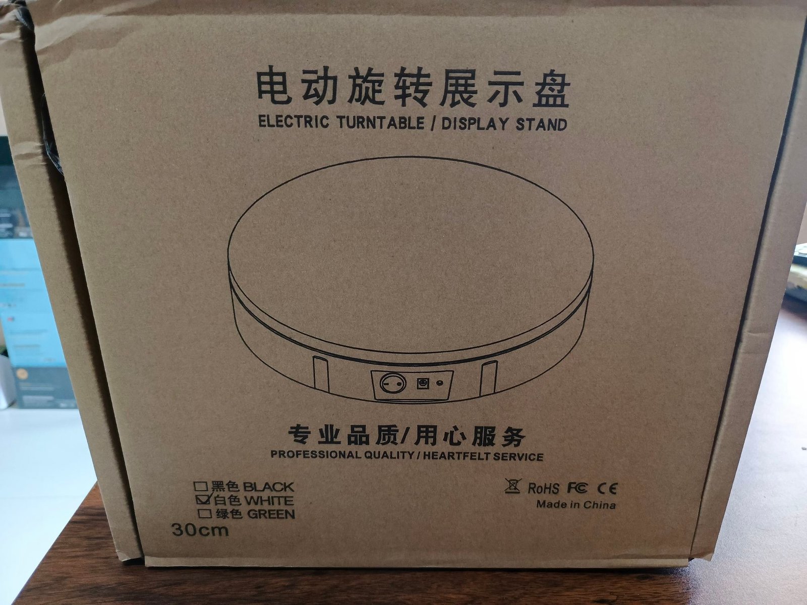 360 Rotating Table 30cm for Products Photography ( White )