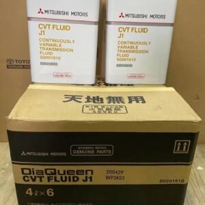 CVT FLUID J1 Continuously Variable Transmission Fluid S0001610 (4 LITRES)
