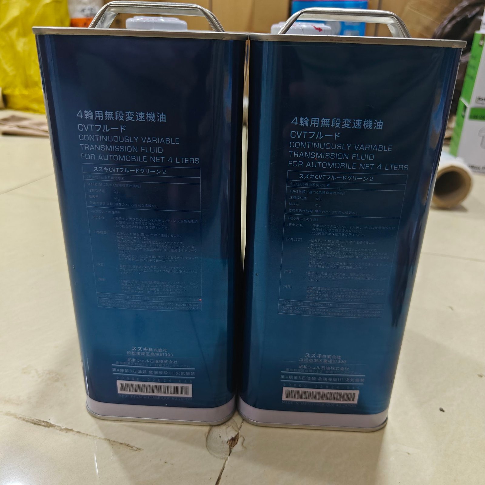 Suzuki Green 2 ECSTAR - Genuine CVT Oil 4Ltr - Image 4