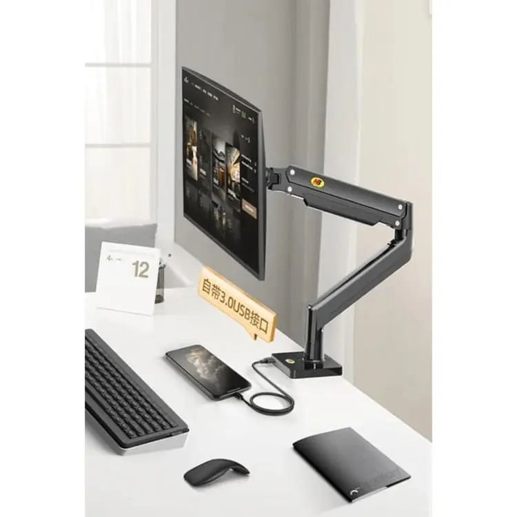 NB G40 Gas Spring Monitor Arm - 22-40 inch Desktop Screen Holder with 360° Rotation 2-15kgs - Image 2