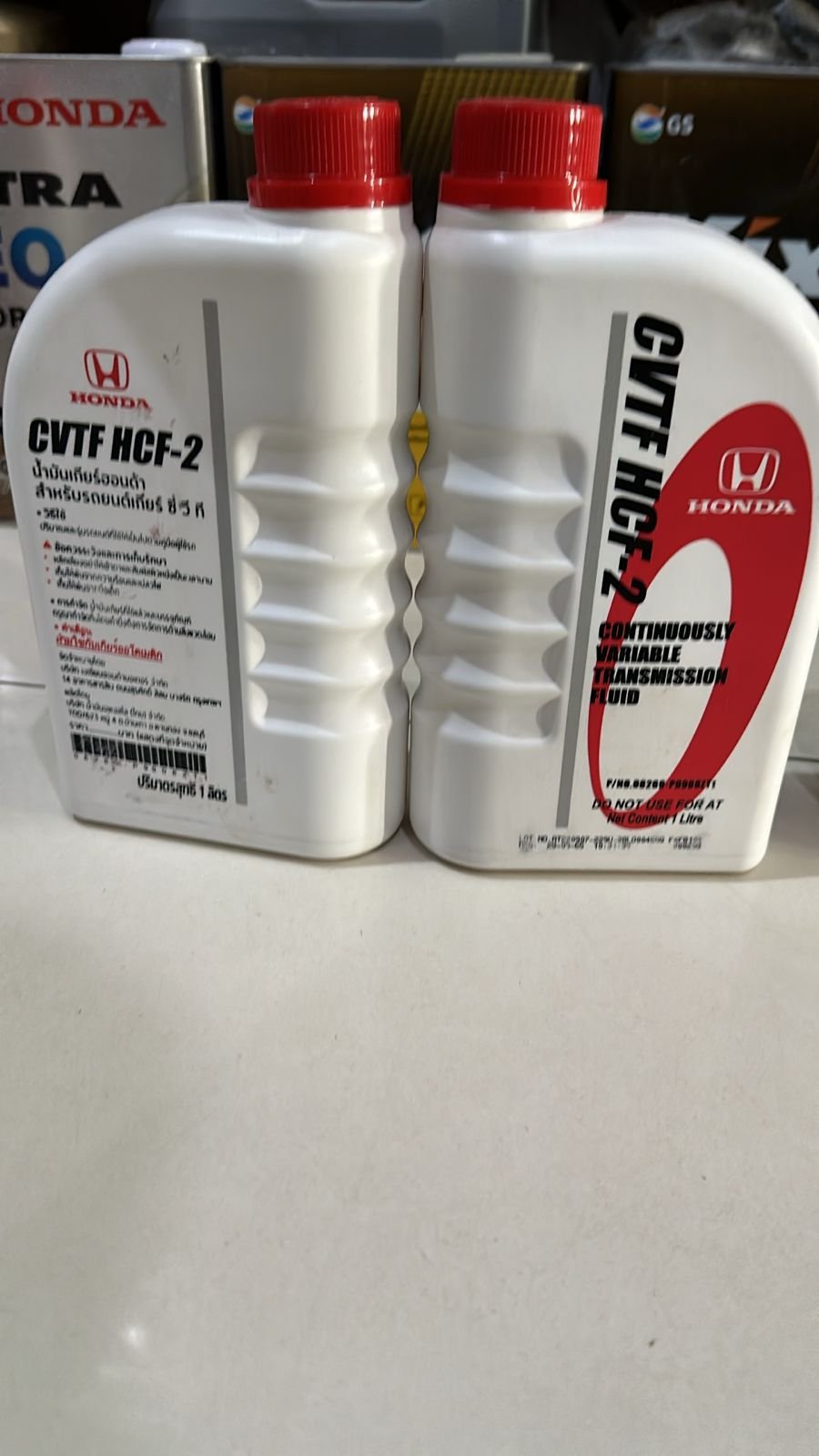 Honda CVTF HCF-2 Fluid 1 Litre Continously Variable Transmission Fluid