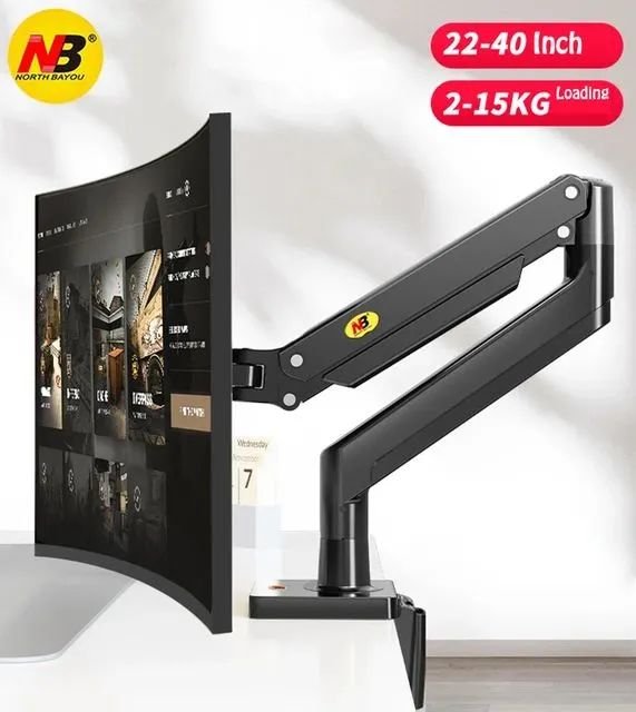 NB G40 Gas Spring Monitor Arm - 22-40 inch Desktop Screen Holder with 360° Rotation 2-15kgs