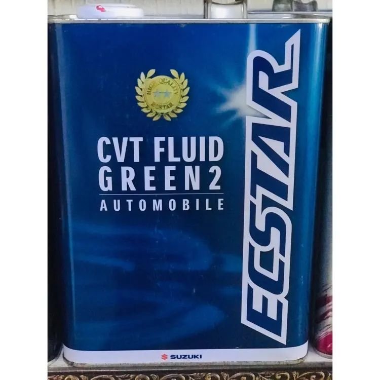 Oil for Suzuki Ecstar CVT Green 2 Oil for Suzuki Ecstar CVT Green 2 - Image 2