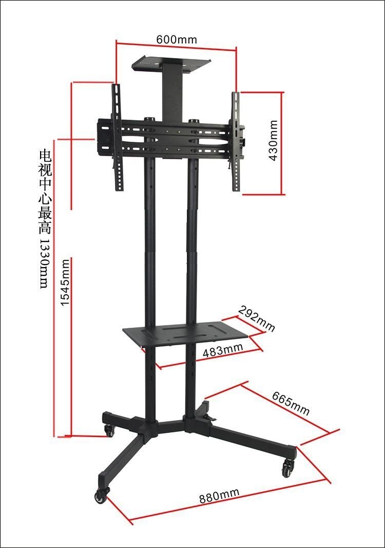 Model 1500 TV wall mount modern office good quality bracket - Image 5