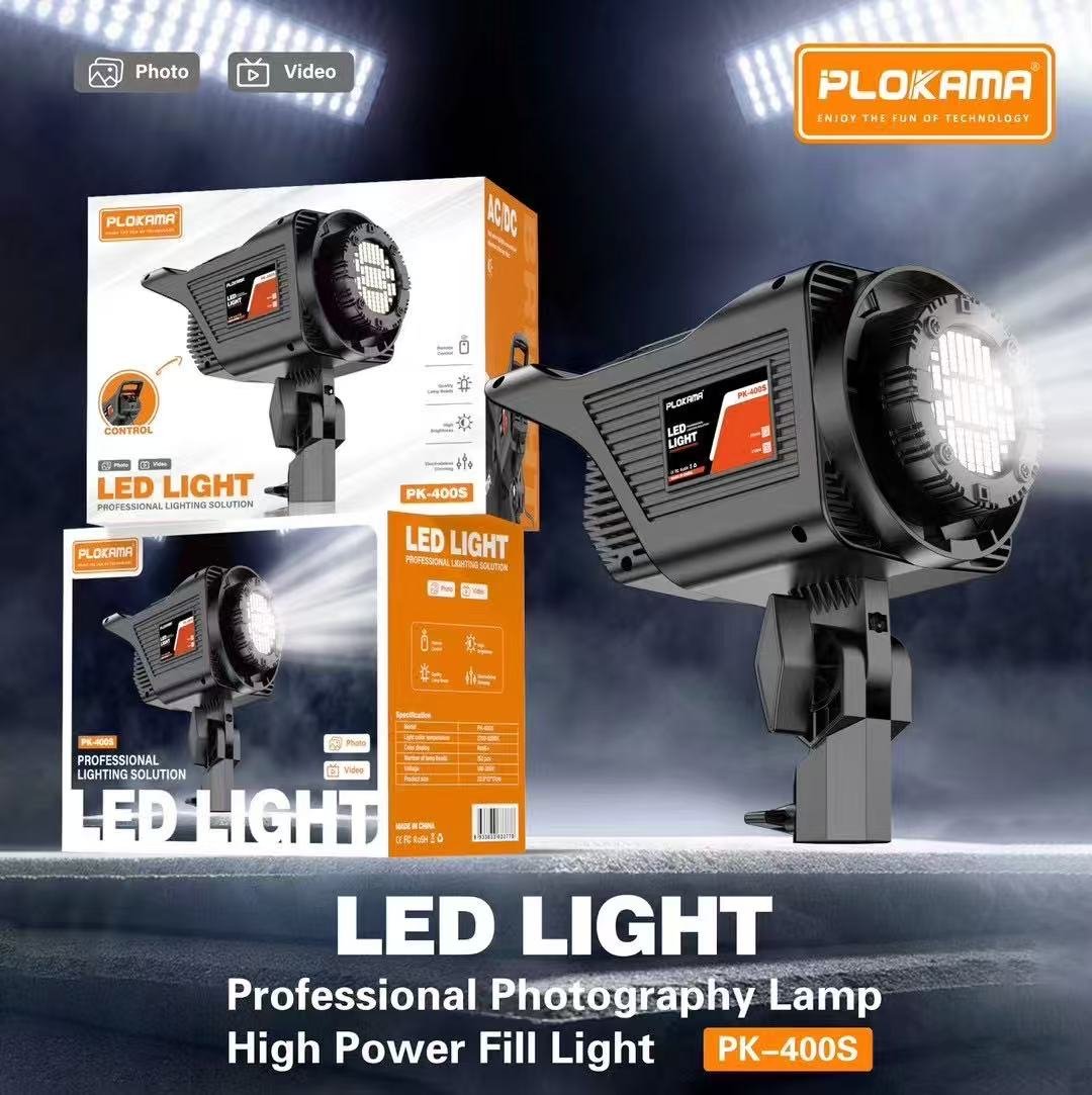 PLOKAMA PK400S LIGHT WITH 2.8M STSOFT BALLAND TRIPOD & UMBRELLA - Image 3