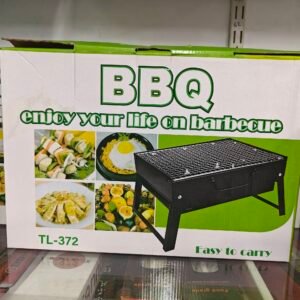 FOLDING Barbecue Grill, BBQ / BAR B Q Portable Grill - BLACK