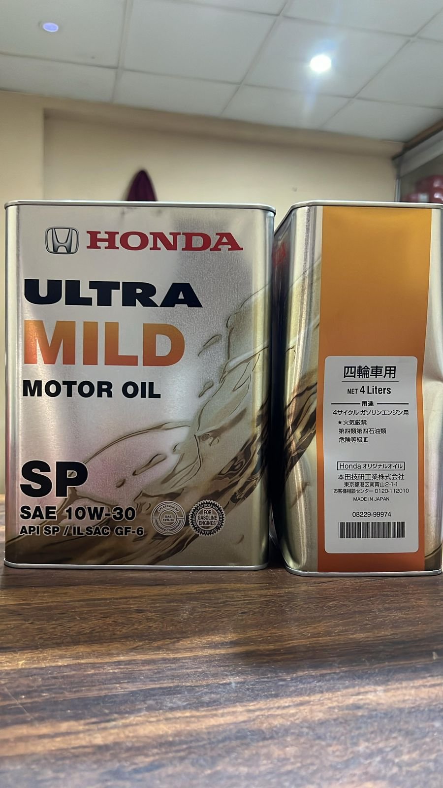 Honda engine oil (10w30) ultra motor oil (4li)